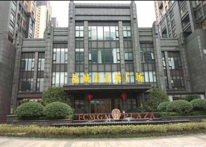 美高梅广场的新动态
