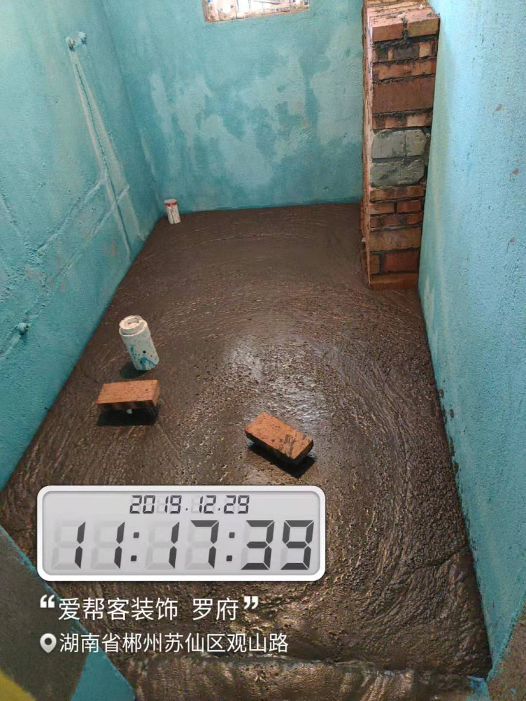 装修攻略卫生间回填宝的优点