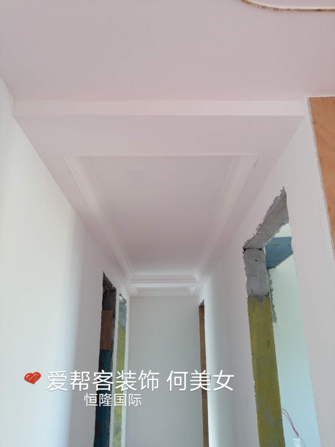 装修攻略-刮腻子需要注意哪些