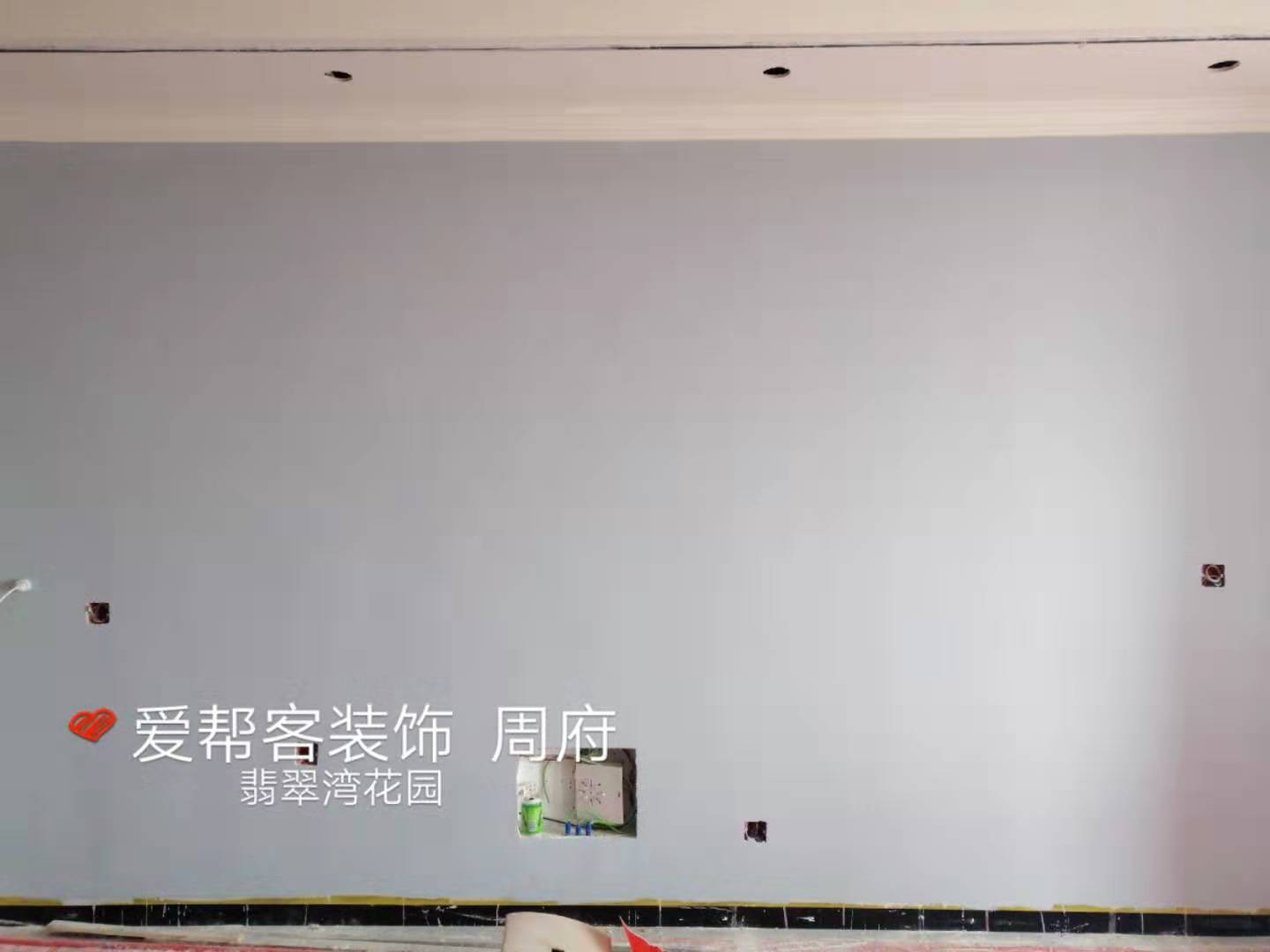 夏季墙面刷漆 注意事项需牢记