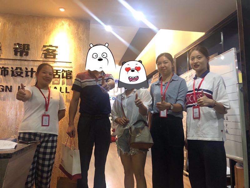 东田金湾-朱美女签约爱帮客