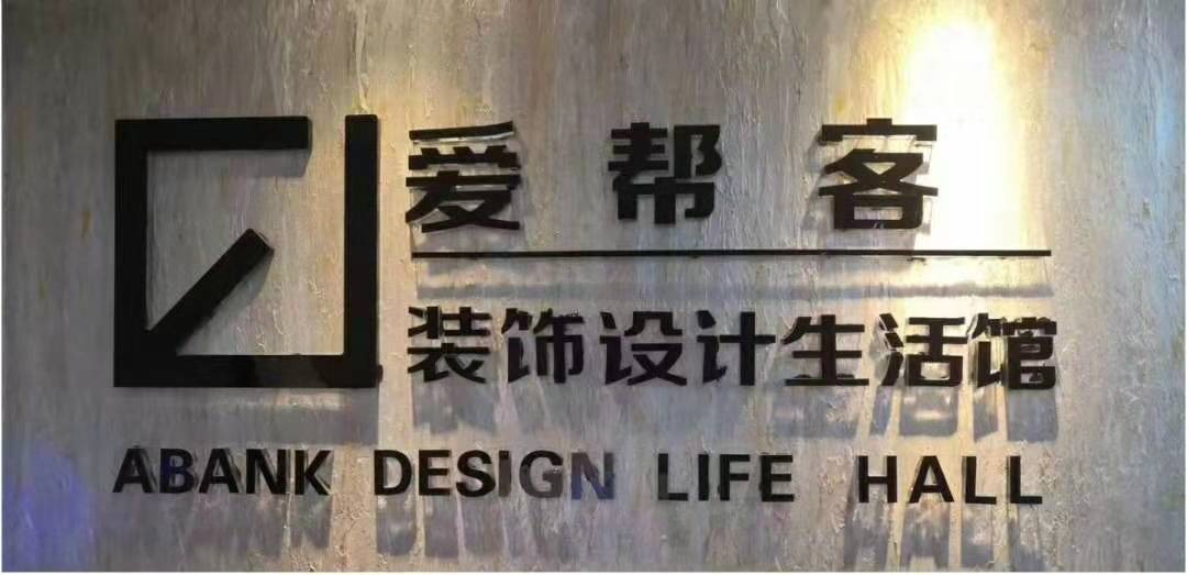 【长信广场】最最最详细楼盘近况来啦