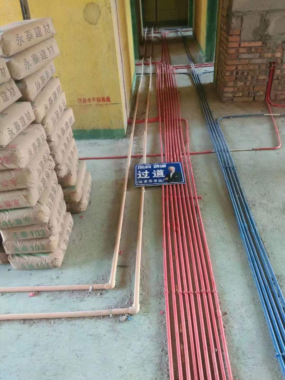 家装电线如何选择