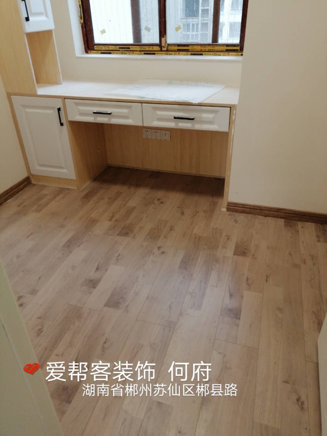 装修攻略｜木地板与房间，颜色搭配技巧！