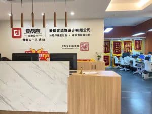 微信图片 20251025005149 71 499