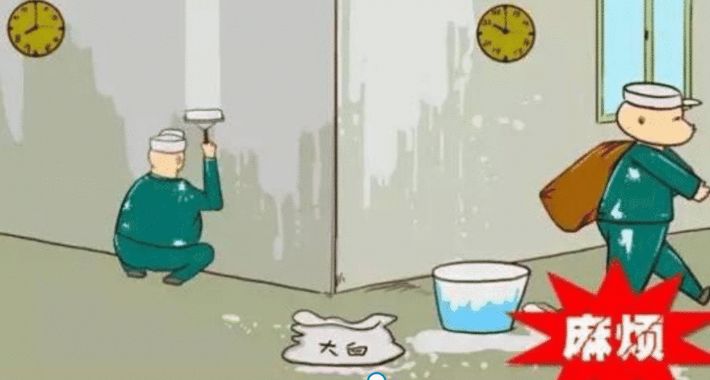 wechat 2025 11 13 095759 057