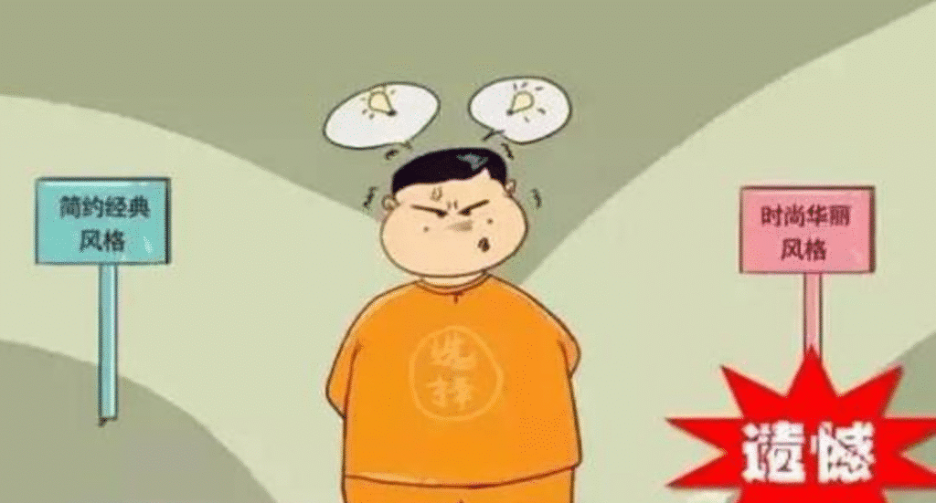 wechat 2025 11 13 095947 305