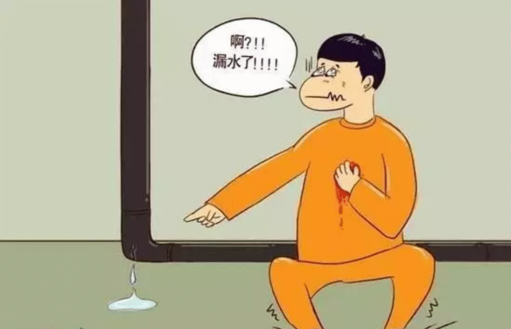 wechat 2025 11 13 100036 331