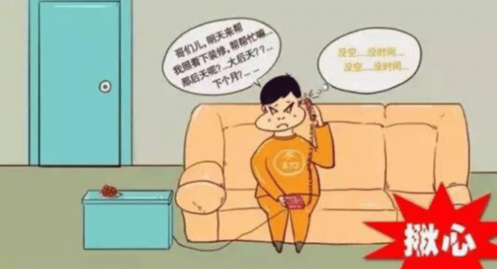 wechat 2025 11 13 100106 690