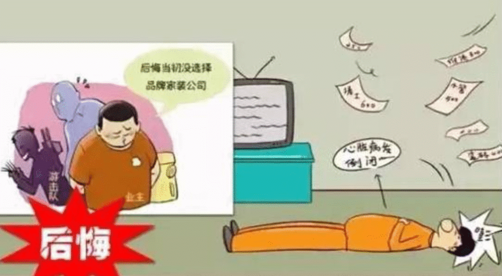 wechat 2025 11 13 100140 116