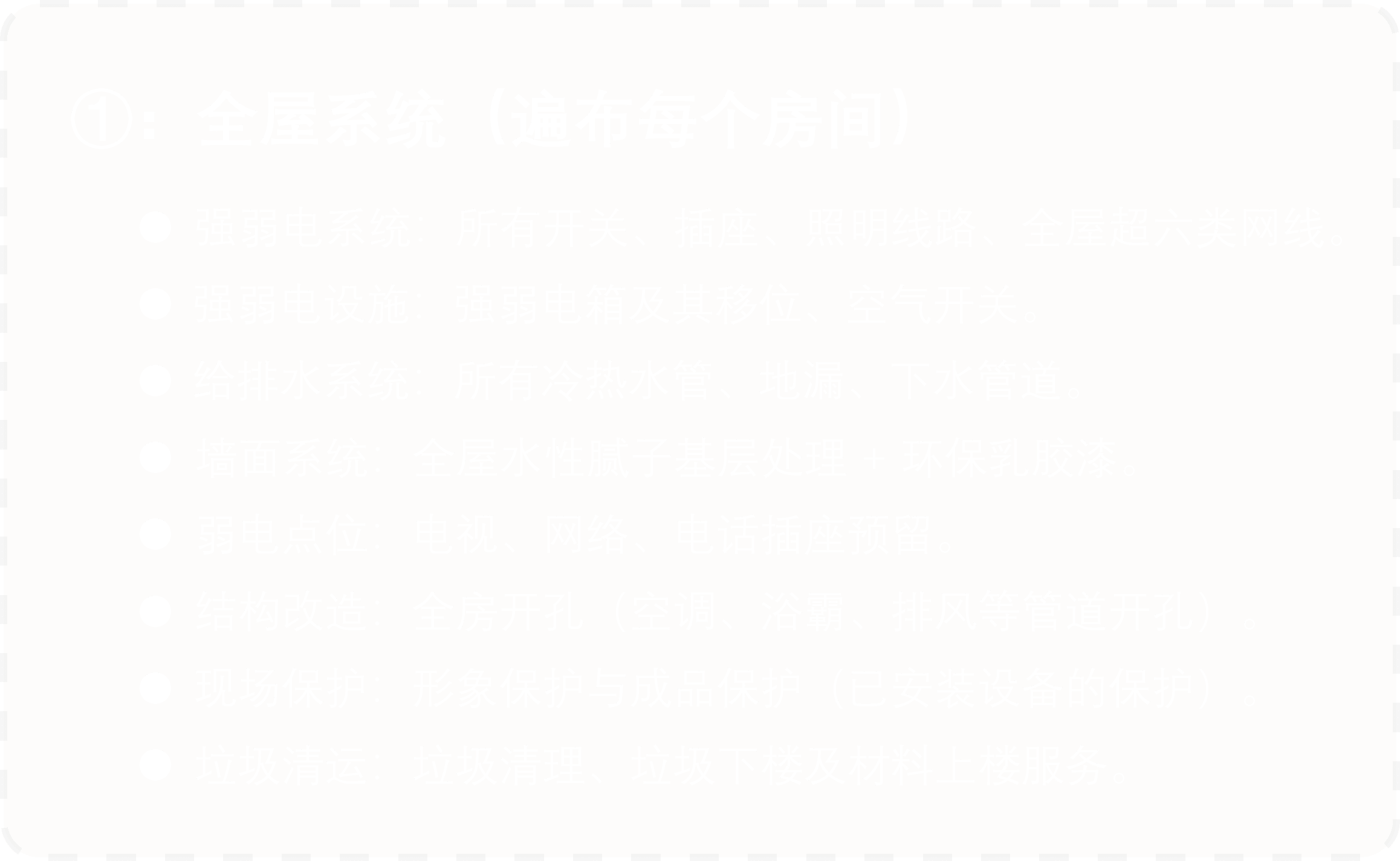 资源 14